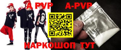 амф Гусь-Хрустальный