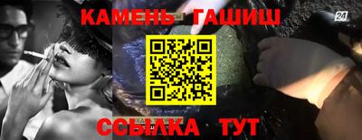 метадон Заволжье