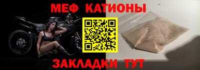 спайс Гусев