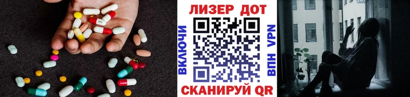 где купить наркоту  blacksprut сайт  LSD-25 экстази кислота  Можайск 