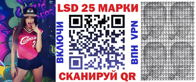 Марки NBOMe 1,8мг  omg маркетплейс  Можайск 